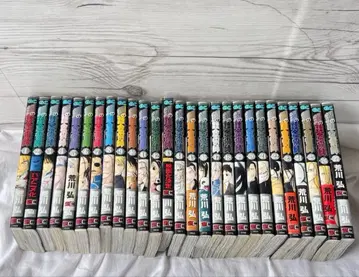 오늘 한정 가격