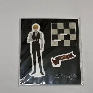 Royal Scandal 루이스 아크릴 스탠드