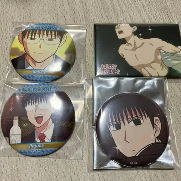 에브리데이 호스트 하지메 캔뱃지 파보테리아 온라인 복권 에부호스