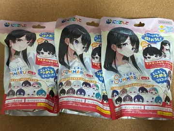 빗쿠라타마고 츠무마루 니지산지 미개봉