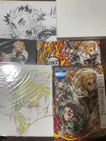 극장판 귀멸의 칼날 무한열차편 완전 생산 한정판 Blu-ray