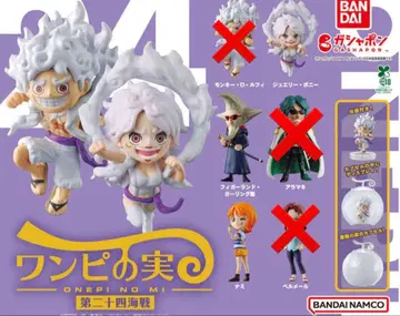 원피스 원피스 열매 24 해전 3종 캡슐 포함