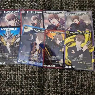 카가미 하야토 ALPHA ONE 랜덤 카드