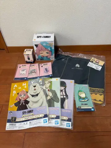 스파이 패밀리 굿즈