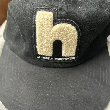 HUF h 로고 자수 야구 모자 O/S