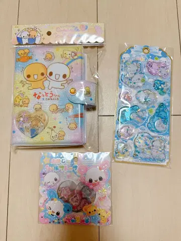 낫토짱 바스락 캡슐 씰 바인더 헤이세이 씰북