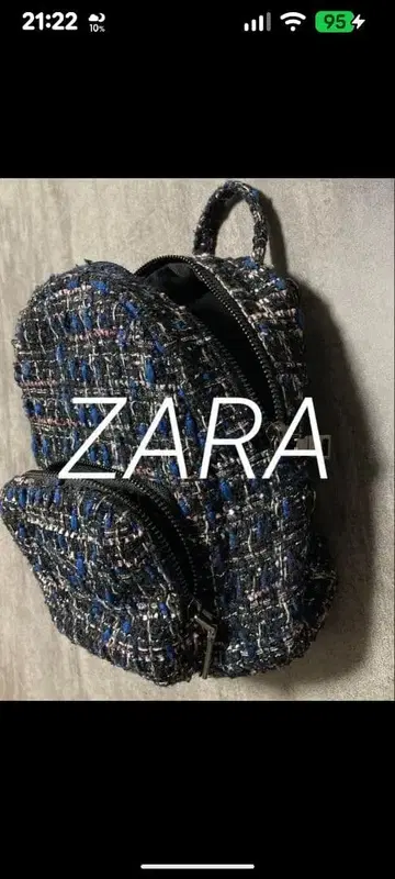 ZARA 트위드 럭색 미니