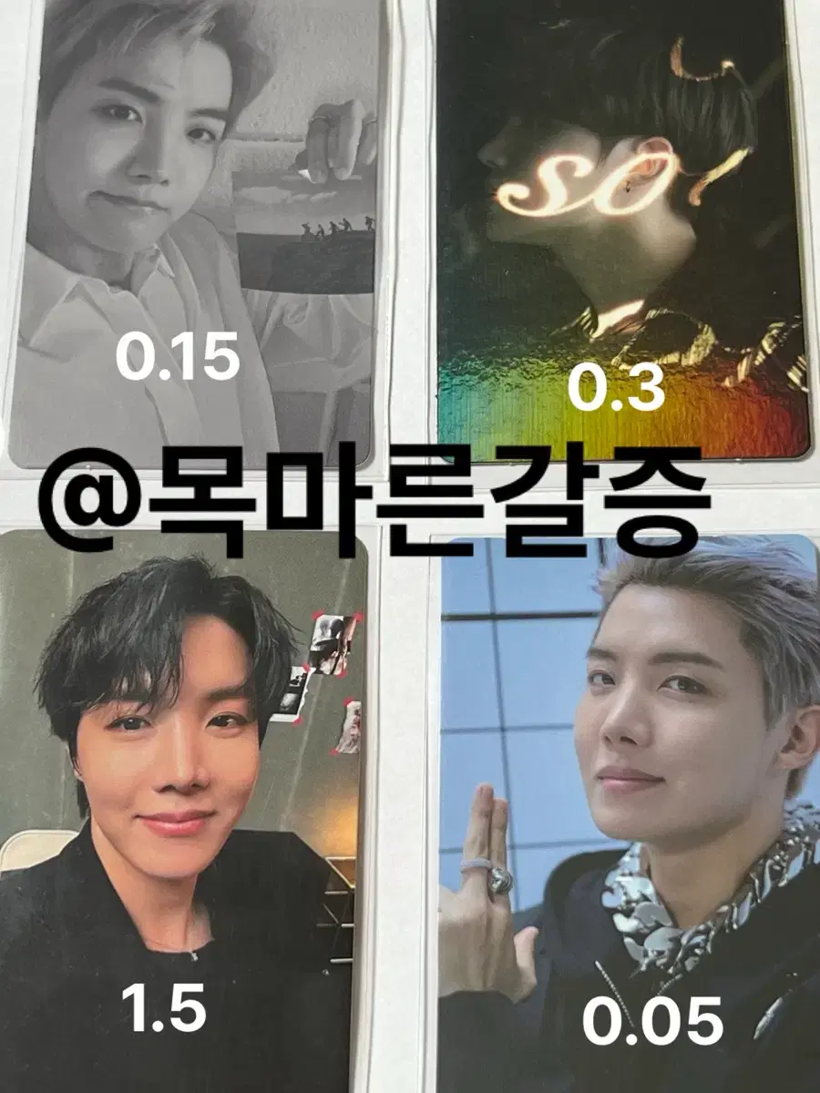 Product Details - 1