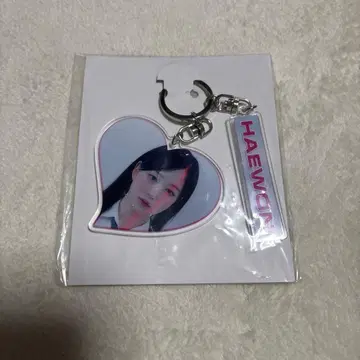 NMIXX LAB 헤원 키링
