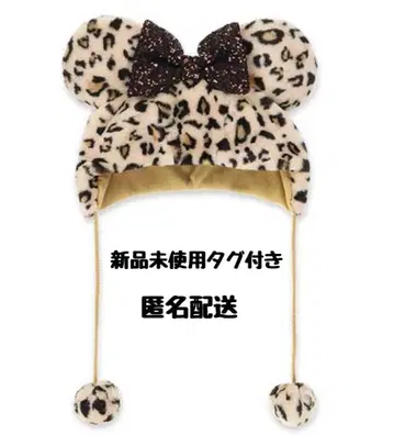 [ 새상품 미사용 ] 디즈니 미니 팬캡 레오파드 무늬 베이지 브라운