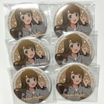 아이돌 마스터 밀리언 라이브 캔뱃지 미야오 미야