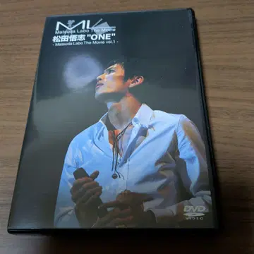 마츠다 사토시 / ONE DVD