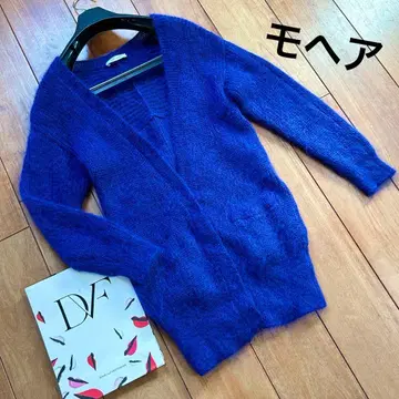 새상품급 다이앤 폰 파스텐버그 모헤어 가디건 니트 네이비 S