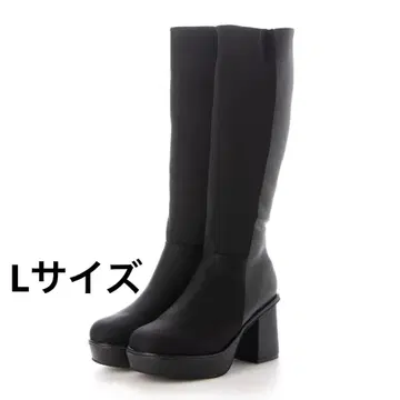 YOSUKE 통굽 롱 부츠 L