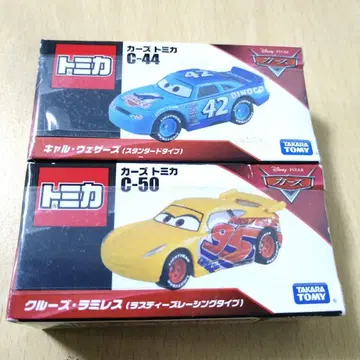 새상품 카즈토미카 캘웨더스 크루즈라미레스 (러스티즈 레이싱)