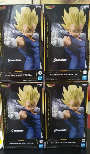 드래곤볼 Z Grandista 마인 베지터 피규어 4종 세트