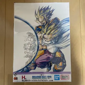 드래곤볼 1번 복권 H상 손오반 포스터