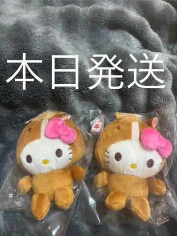 헬로키티 띠 마스코트 봉제 인형 말 2