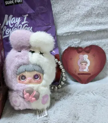 May I Love you toptoy 메이메이