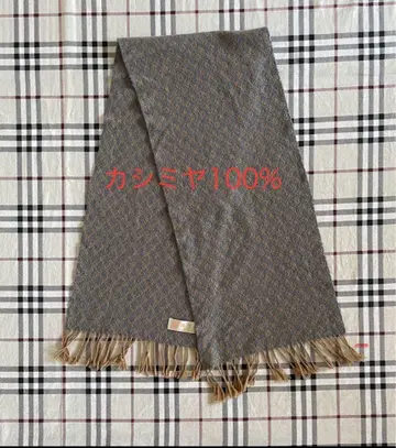 캐시미어 100% 머플러 그레이 계열