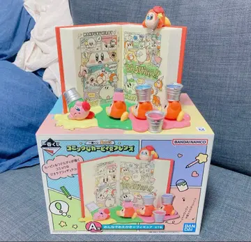 커비 1번 복권 A상