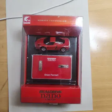 1/58 엔초 페라리 (레드) C 채널 사양