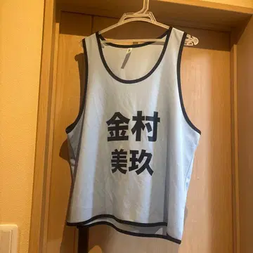 히나타자카46 카네무라 미쿠 최애 비브스