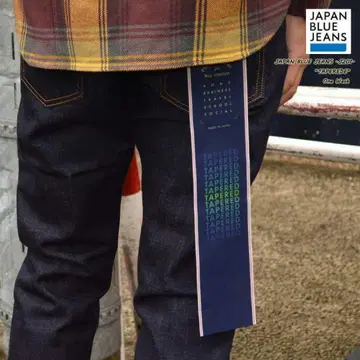 JAPAN BLUE JEANS 서클