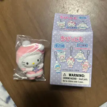 치비토모 눈의 정령 키티