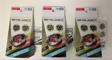 베이블레이드X 쉘터 드레이크 셀렉 컴프 베이코드 없음