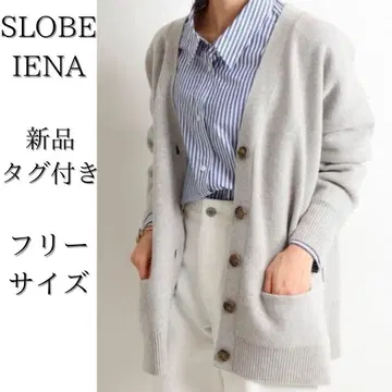 택 포함 새상품 SLOBE IENA 슬로브 이에나 스무스 니트 가디건