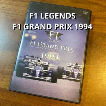 F1 LEGENDS F1 GRAND PRIX 1994 / 아일톤 세나