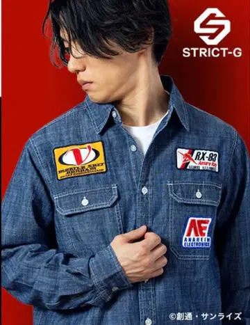 새상품 STRICT-G 건담 역습의 샤아 데님 셔츠 아무로 XL
