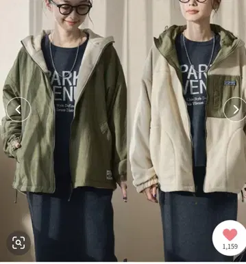 Coen PARKNIK 리버서블 후디