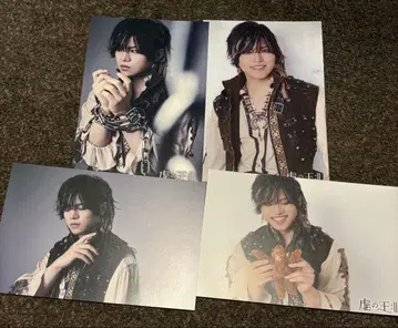 왕스테 허의 왕 엽서 장