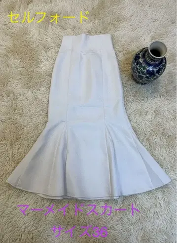 [셀포드] 머메이드 스커트 사이즈 36 화이트