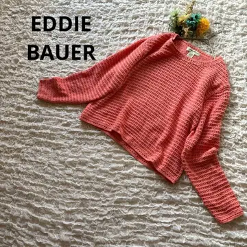 구제 에디 바우어 코튼 니트 뜨개질 긴팔 크롭 기장 핑크