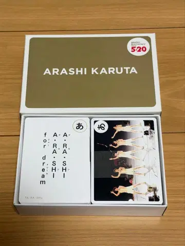 ARASHI 카루타 5 x 20 기념일 카루타