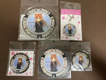 늑대와 향신료 도코로자와시 한정판 LED 맨홀 굿즈 세트