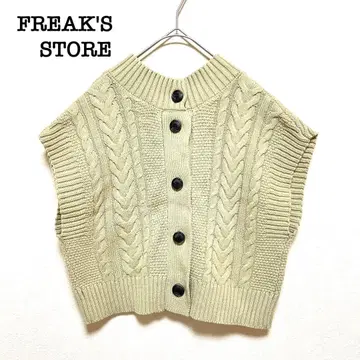 프릭스스토어 니트 베스트 베이지 [F] 케이블 버튼 가디건