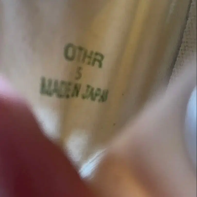 4번째 상품 이미지