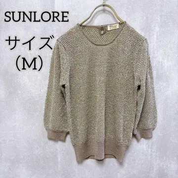 [ SUNLORE ] 선로어 ( M ) 글리터 니트 7부 소매 티셔츠