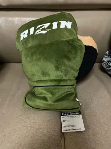 RIZIN BIG 그로브 봉제 인형 왼쪽