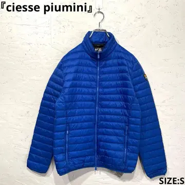 ciesse piumini 다운 자켓 S