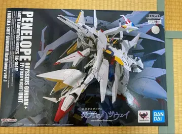 ROBOT혼 페넬로페 섬광의 하사웨이 Ver