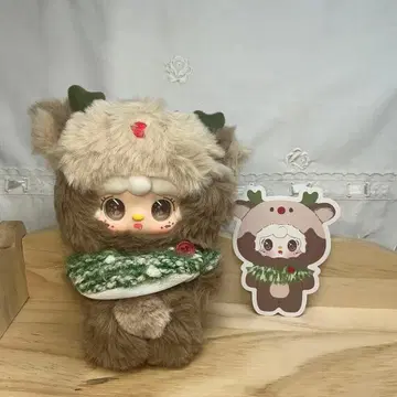 Yooki  크리스마스 루돌프 4