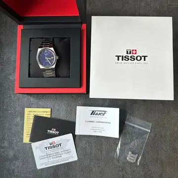 티쏘 PRX 35mm 쿼츠