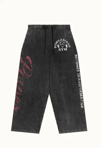 LYFT POWER HOUSE GYM SWEAT PANTS