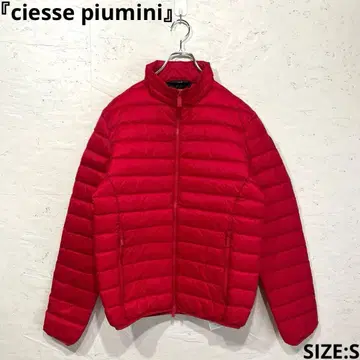 [ciesse piumini] 다운 자켓 S