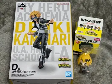 나의 히어로 아카데미아 가미나리 덴키 피규어&러버 피규어